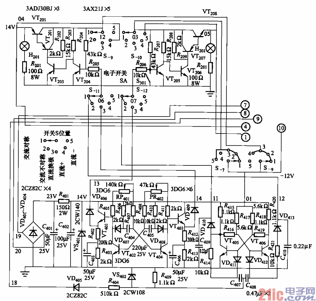 39.FGDF-3型三相低溫鍍鐵電源換向控制及電子轉(zhuǎn)換開關(guān)電路.gif