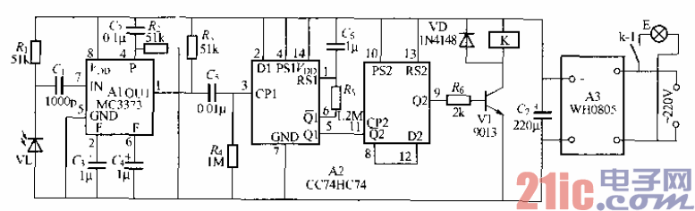 213.紅外遙控?zé)糸_關(guān)電路（3）.gif