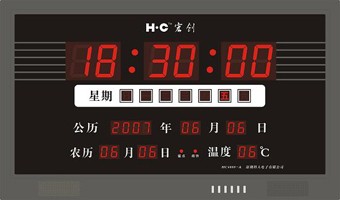 鐘表系統(tǒng) 