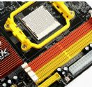 DIMM