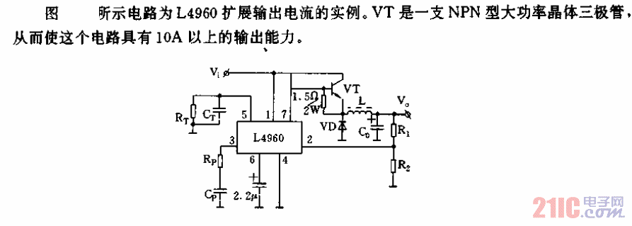 集成開關穩(wěn)壓電源電路02.gif