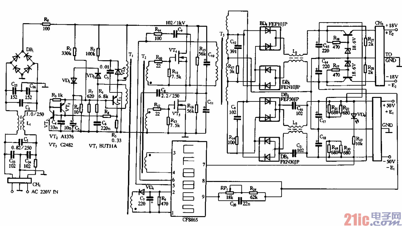 32.DNC-X50E型專(zhuān)用開(kāi)關(guān)電源.gif