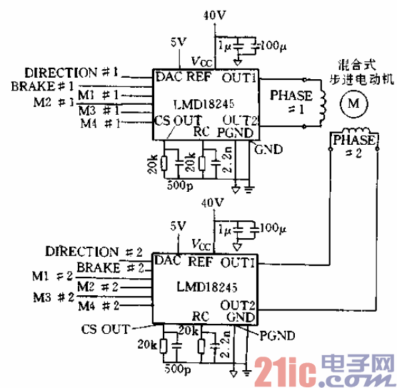 14.LMD18245在兩相步進(jìn)電動(dòng)機(jī)驅(qū)動(dòng)中應(yīng)用.gif