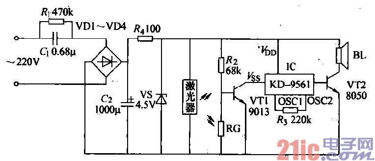 49.激光探測防盜報(bào)警電路.gif