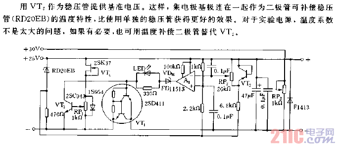 實(shí)驗(yàn)用穩(wěn)壓電源電路圖.gif