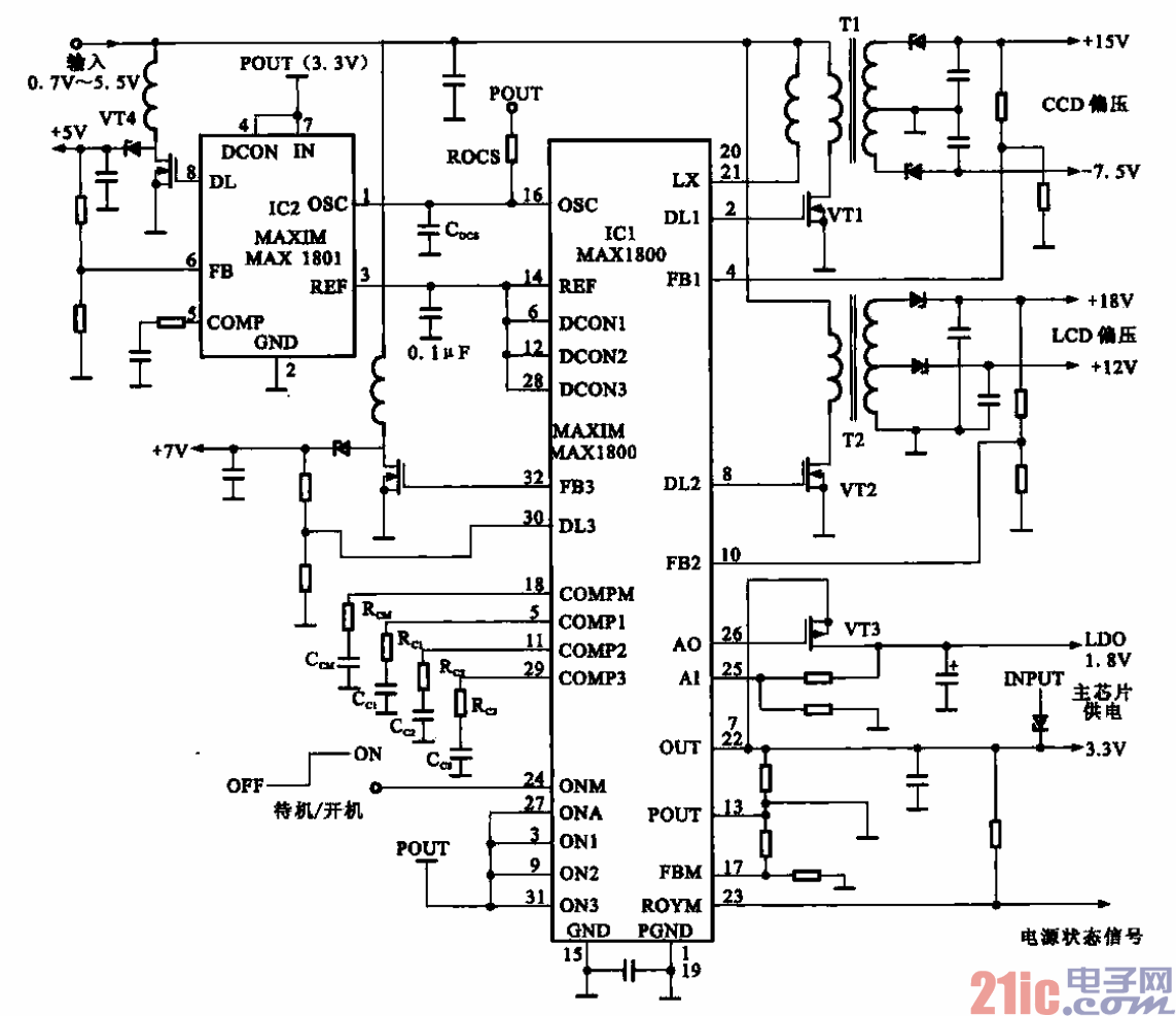 45.數碼相機-DV機電源供電電路.gif