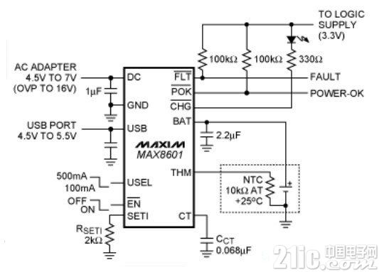 單機(jī)電池快速充電器電路圖