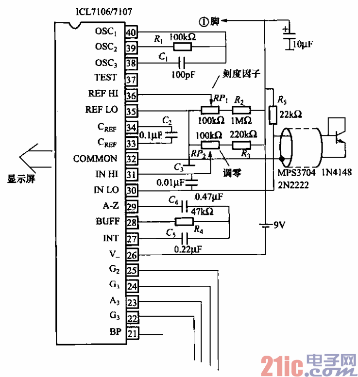 30.采用三極管作度傳感器的3又2分之1位數(shù)字溫度計.gif
