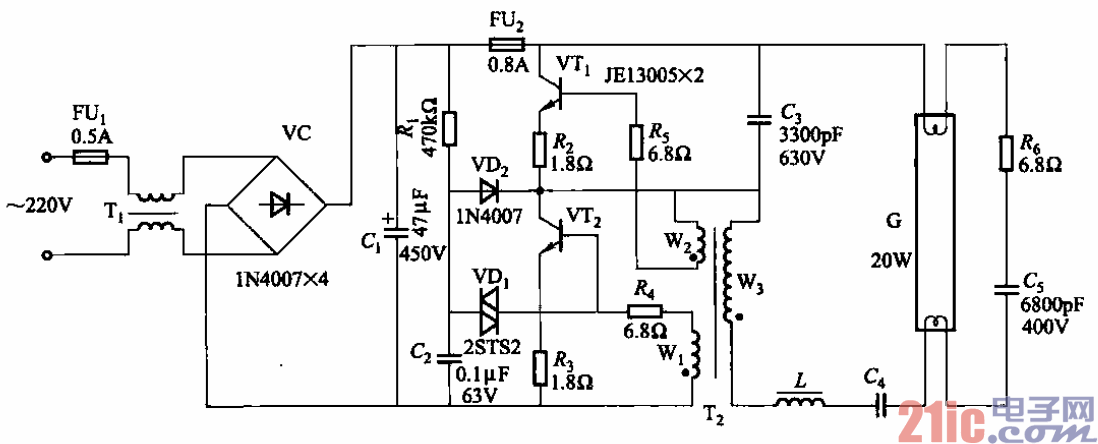 13.熒光燈電子鎮(zhèn)流器電路之三.gif