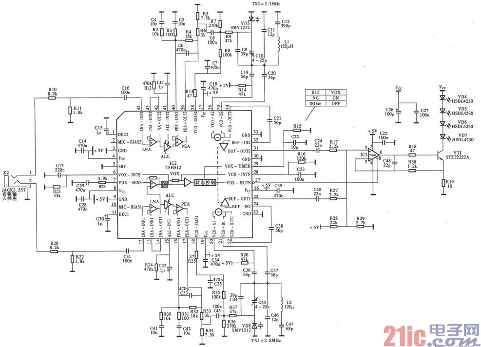 采用TSH5111 TSH512紅外立體聲耳機(jī)發(fā)射電路圖.jpg