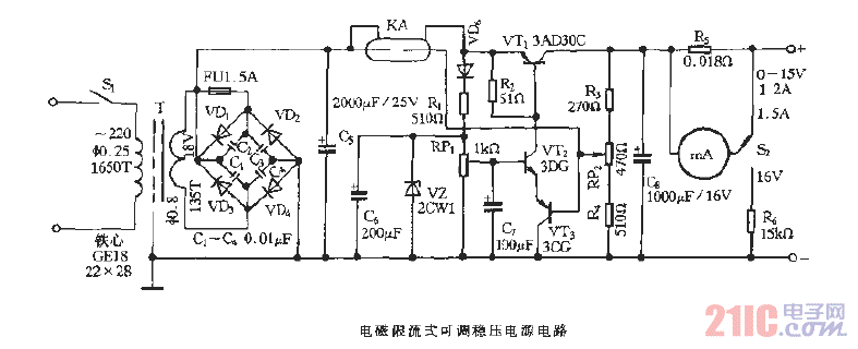 電磁限流式可調(diào)穩(wěn)壓電源電路.gif