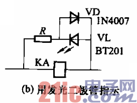 54.繼電器、接觸器工作狀態(tài)指示電路b.gif