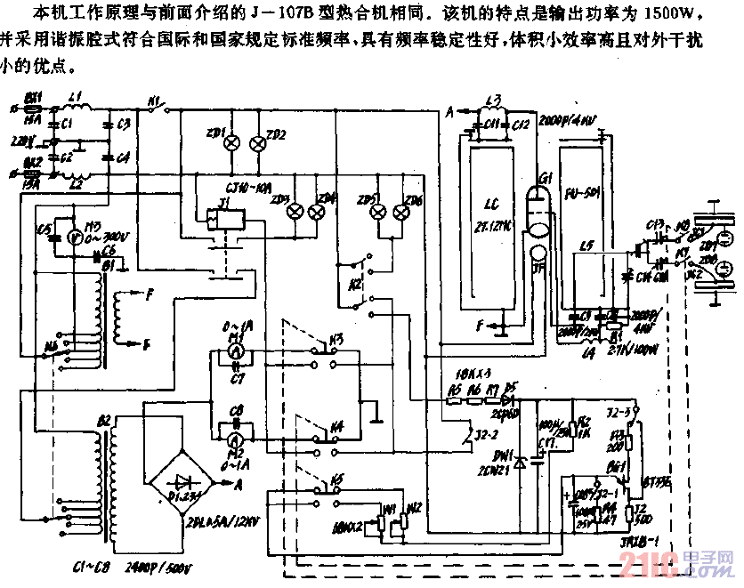 J-118型高頻電子熱合機(jī)電路.gif