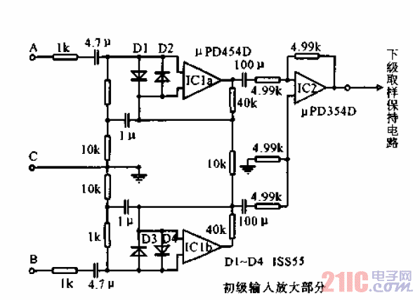電磁流量的輸入放大電路.gif