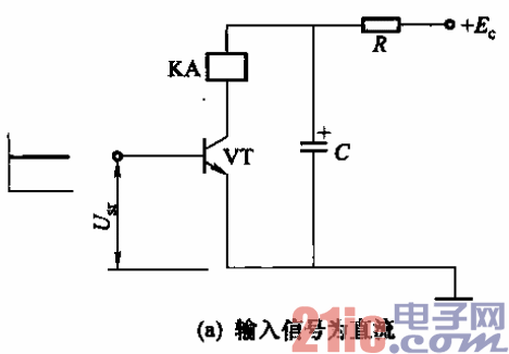 42.繼電器節(jié)電電路之一a.gif