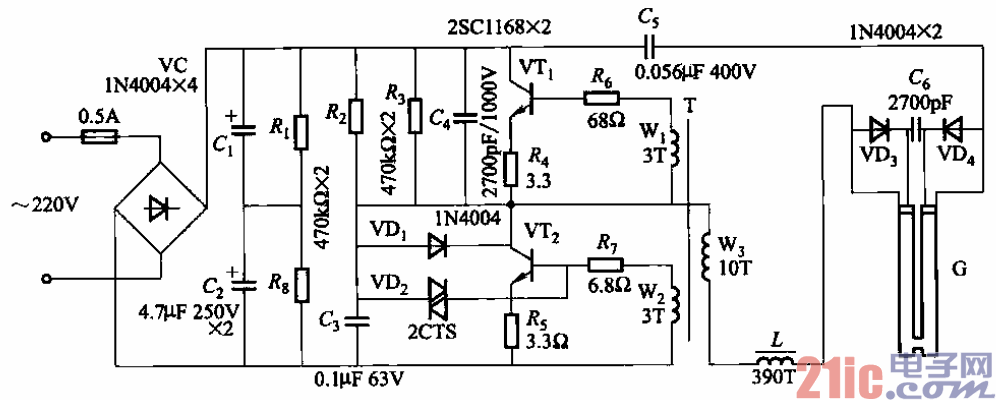 22.熒光燈電子鎮(zhèn)流器電路之十二.gif