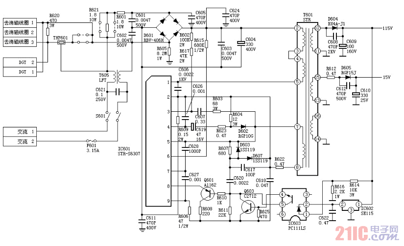 采用STR-S6307的SONY KV2185電源電路圖.gif