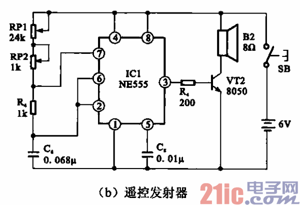 15.電風(fēng)扇選頻聲波遙控開(kāi)關(guān)b.gif