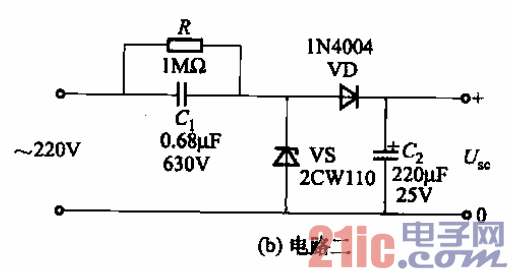 4.半波型電容降壓整流電路b.gif