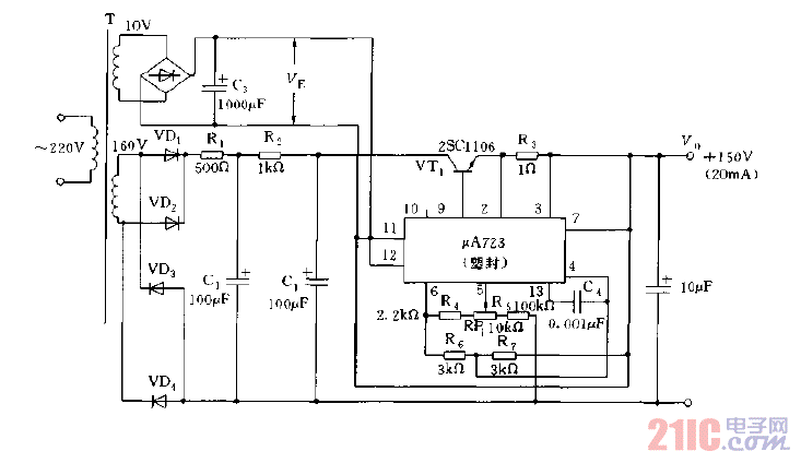 采用μA723構(gòu)成的浮動式可調(diào)穩(wěn)壓電源電路圖b.gif