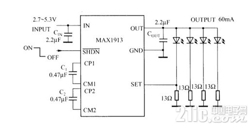 MAX1913驅(qū)動(dòng)白光LED原理電路圖