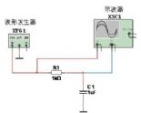 RC電路