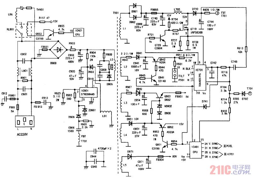 清華同方eb771g純平彩顯電源電路圖.jpg
