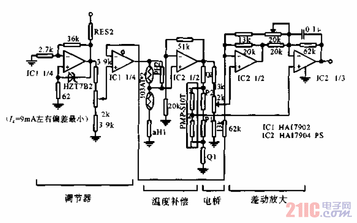 采用磁阻元件的位移傳感器電路.gif