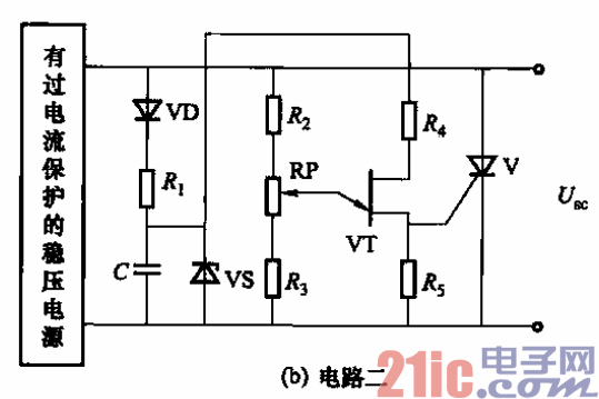 112.穩(wěn)壓電源過電流保護(hù)電路之三b.gif
