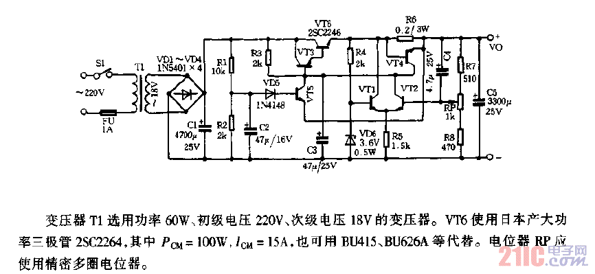 MC3346制作的高性能直流穩(wěn)壓電源電路圖.gif