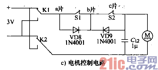 33.遙控窗簾電路c.gif