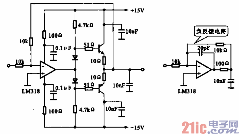 4.低輸出阻抗運算放大電路.gif