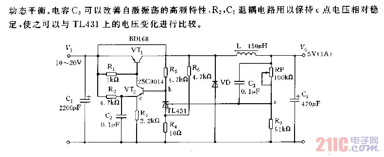 采用TL431構(gòu)成開(kāi)關(guān)穩(wěn)壓電源電路圖.gif