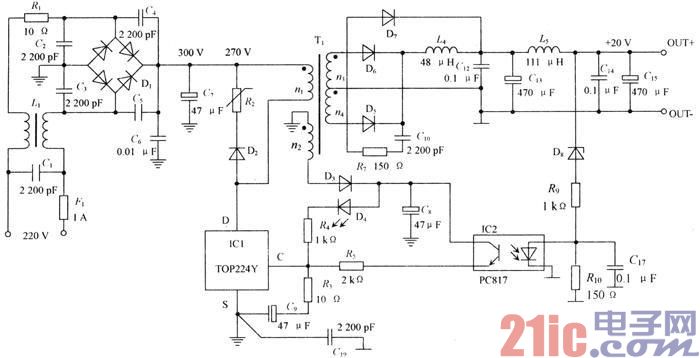 低噪聲開關電源原理電路圖.jpg
