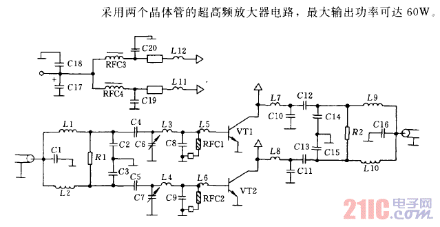 60W超高頻放大器電路.gif
