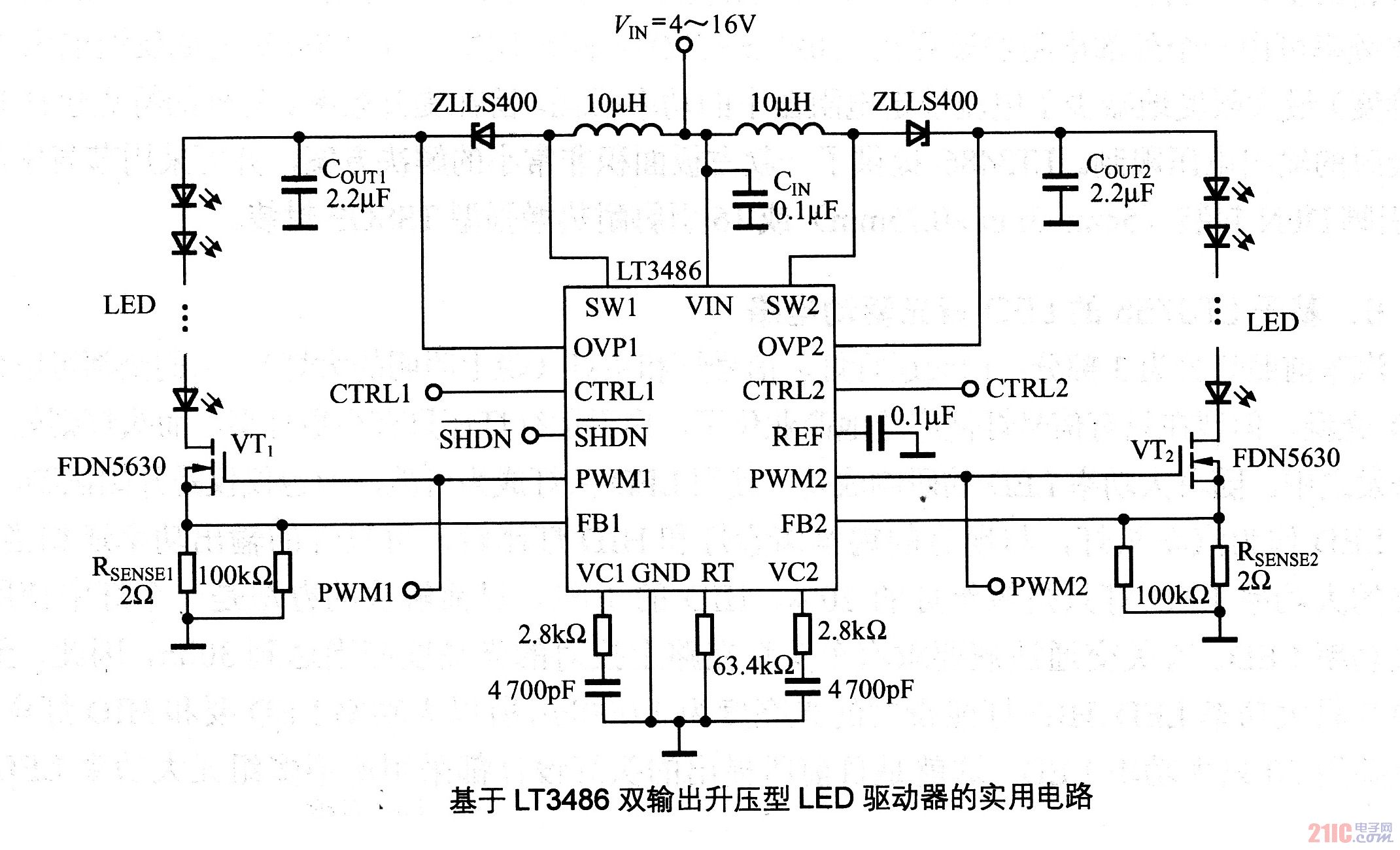 基于LT3468雙輸出升壓型LED驅(qū)動(dòng)器的實(shí)用電路.jpg