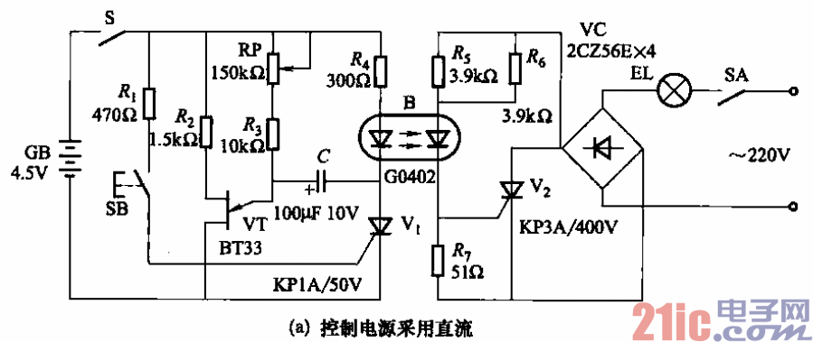48.采用光耦合器的照明延時關燈電路a.gif