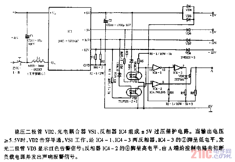 具有對稱5V,12V穩(wěn)壓電源電路圖.gif