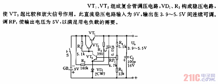 3.9至5.5V直流穩(wěn)壓電源電路.gif