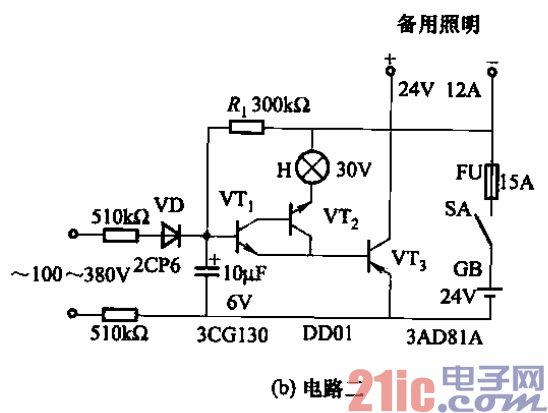 123.采用晶體管的交流電源不停電切換電路b.gif