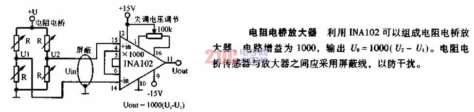 點(diǎn)擊看大圖