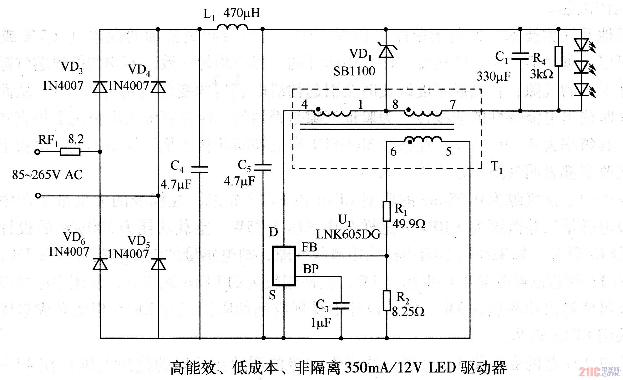 高能效、低成本、非隔離350mA／12V LED驅(qū)動器.jpg