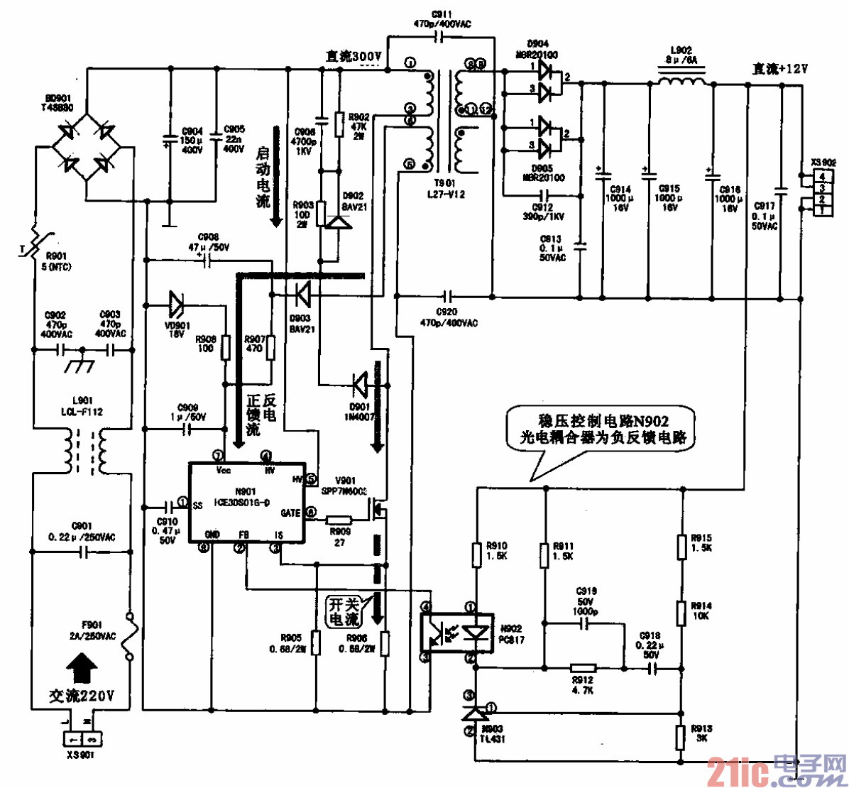 48.康佳LC-TM2018型液晶電視機開關電源電路.gif