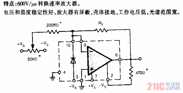 電路圖（直接反饋）.gif