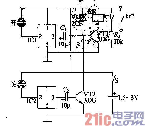 42.觸摸開關(guān)電源電路.gif