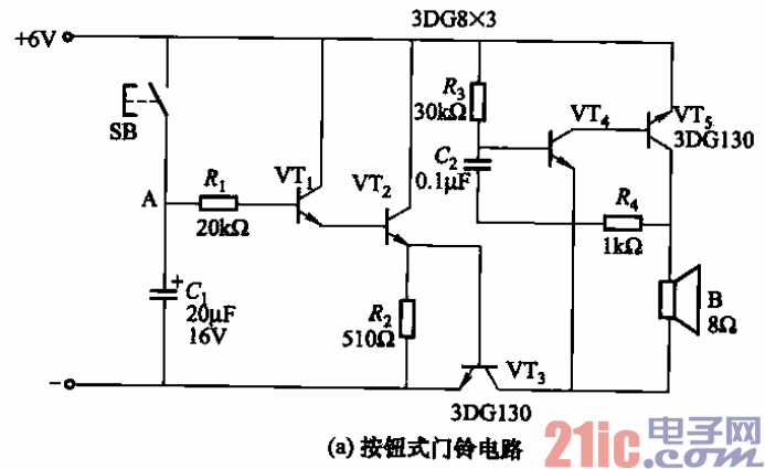 25.延時電子門鈴電路a.gif