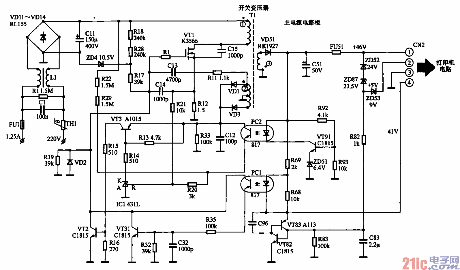 47.EPSON PHOTO 830U打印機的電源電路.gif