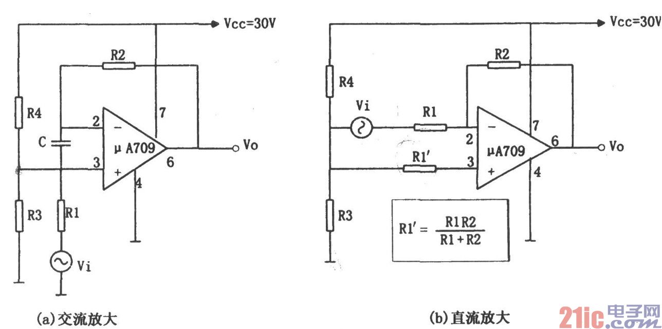 μA709構(gòu)成的單電源反相放大器電路圖.jpg