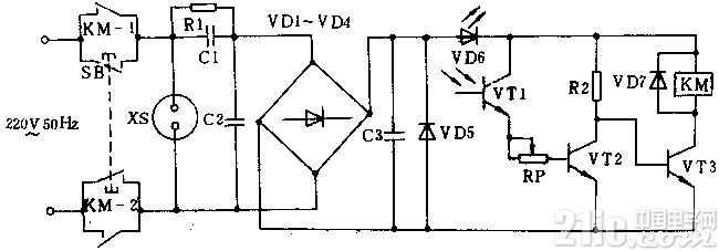 光電遙控電源開(kāi)關(guān)電路圖