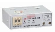電動(dòng)保護(hù)器